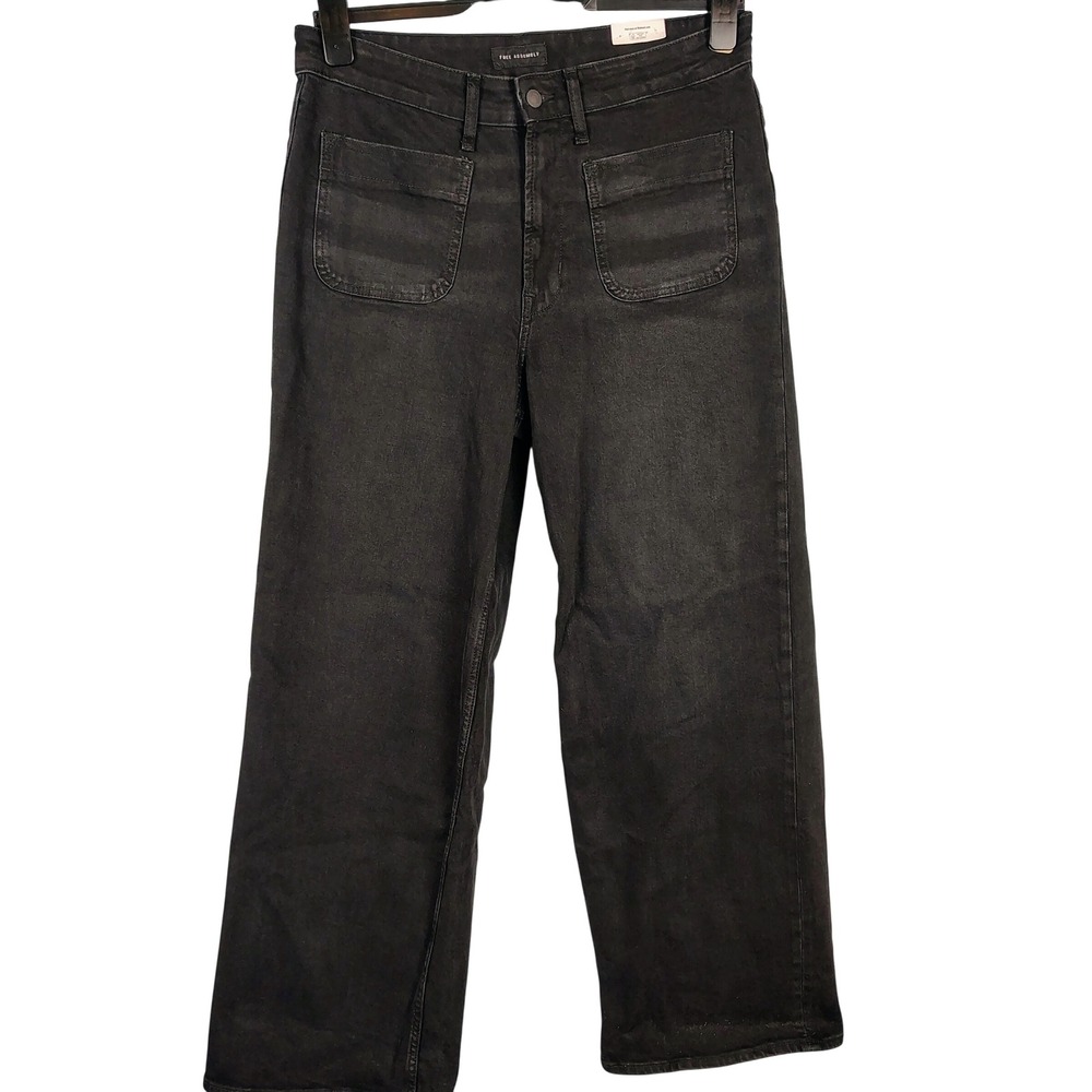 NWT Free Assembly Womens SZ 14 Patch Pocket Wide Leg Black Denim Gorpcore Pant